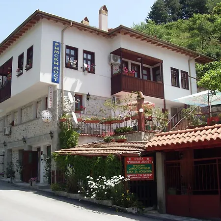 Guest house Rimski